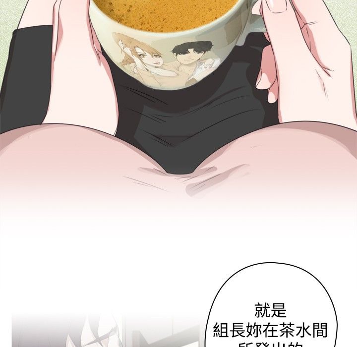 23P - 今天在哪嘞