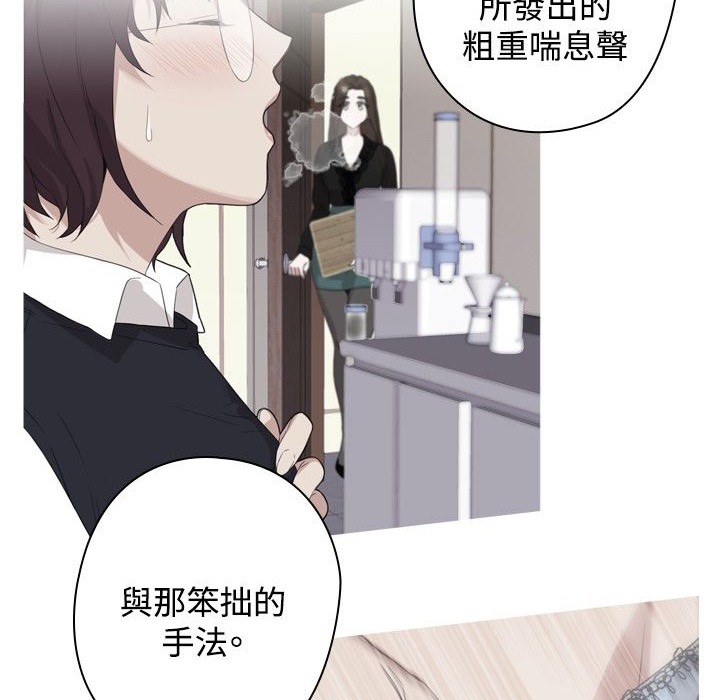 24P - 今天在哪嘞