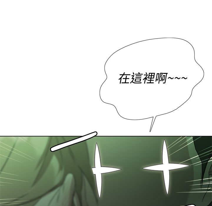 3P - 今天在哪嘞