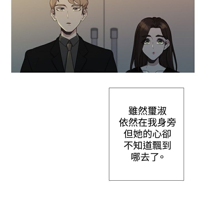 43P - 今天在哪嘞