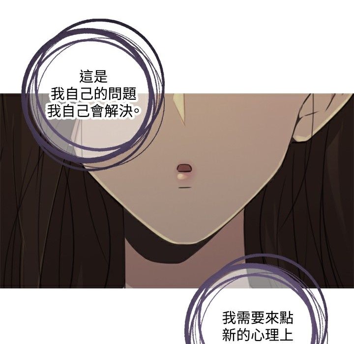 44P - 今天在哪嘞