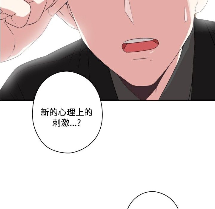 46P - 今天在哪嘞