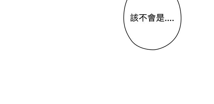 47P - 今天在哪嘞