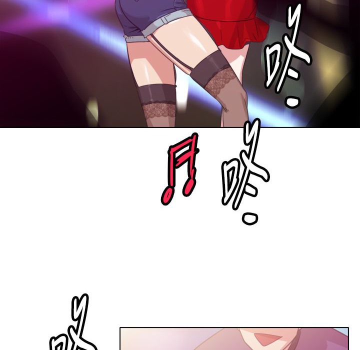 49P - 今天在哪嘞