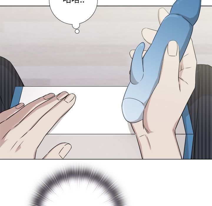 5P - 今天在哪嘞