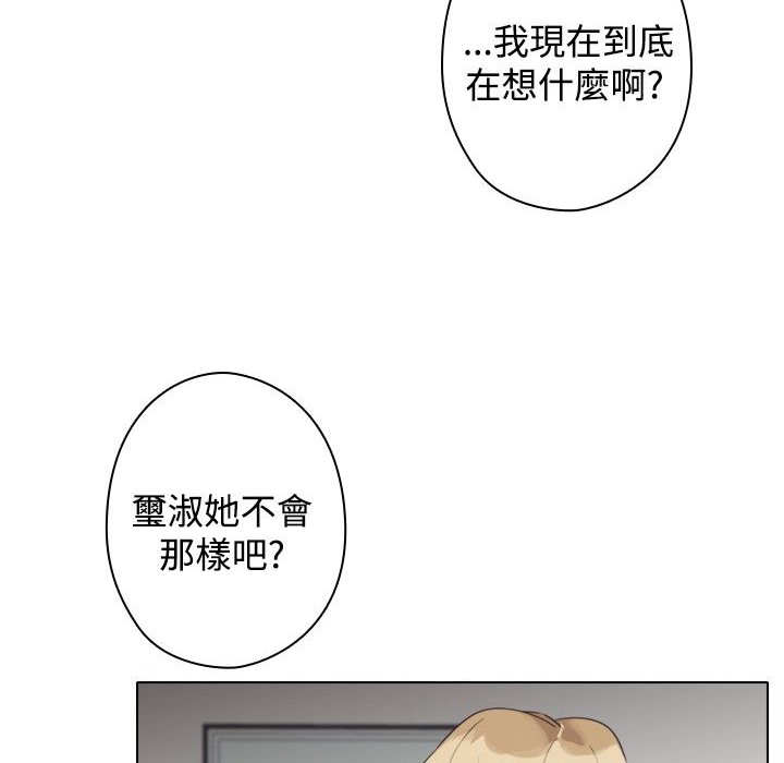 58P - 今天在哪嘞