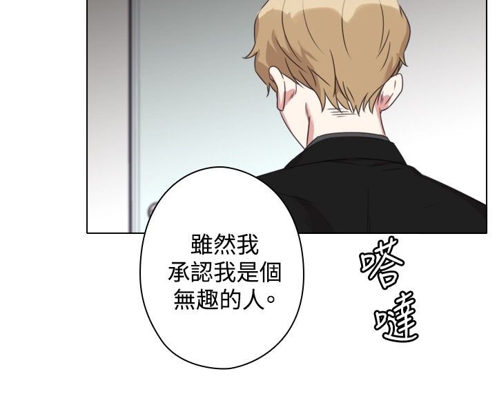 59P - 今天在哪嘞