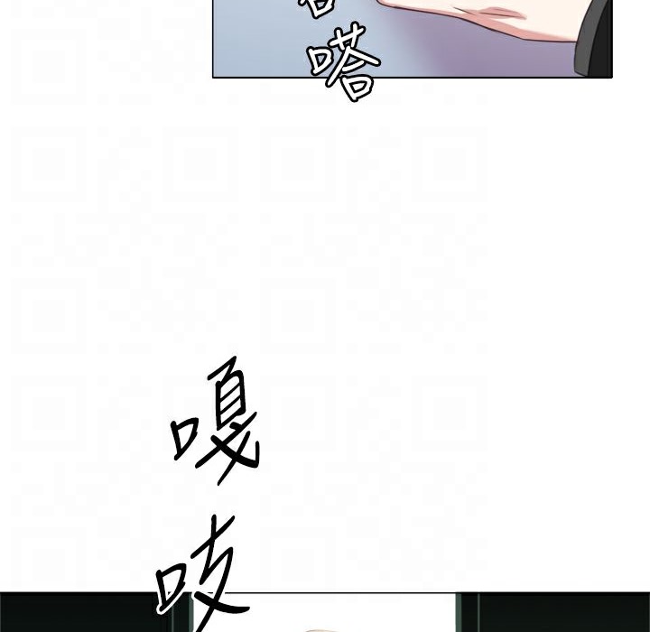 61P - 今天在哪嘞