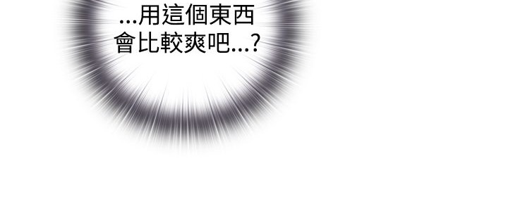 6P - 今天在哪嘞