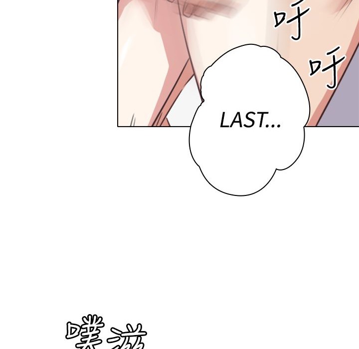 73P - 今天在哪嘞