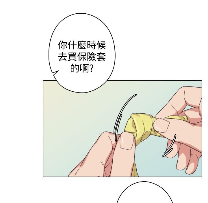 78P - 今天在哪嘞