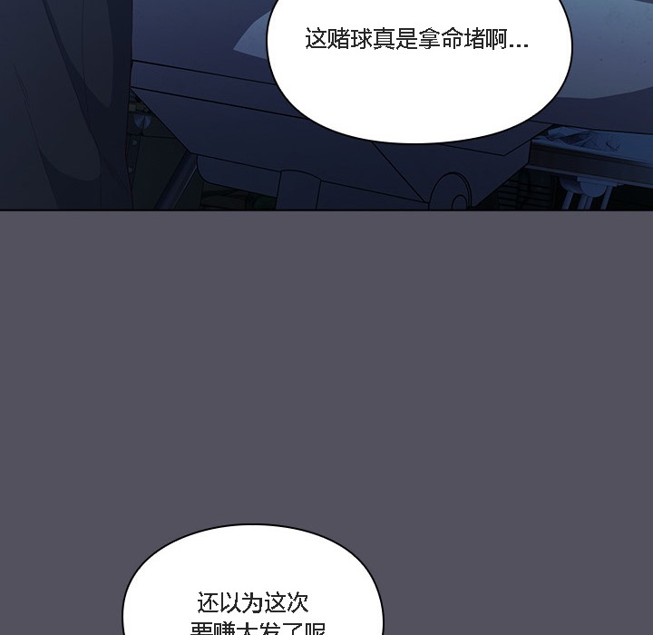 10P - 猫猫牵红线