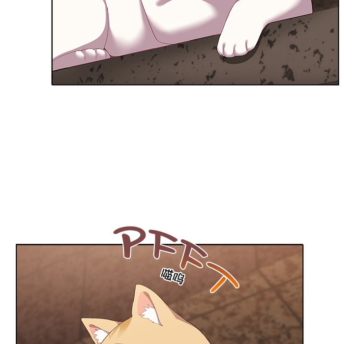 106P - 猫猫牵红线