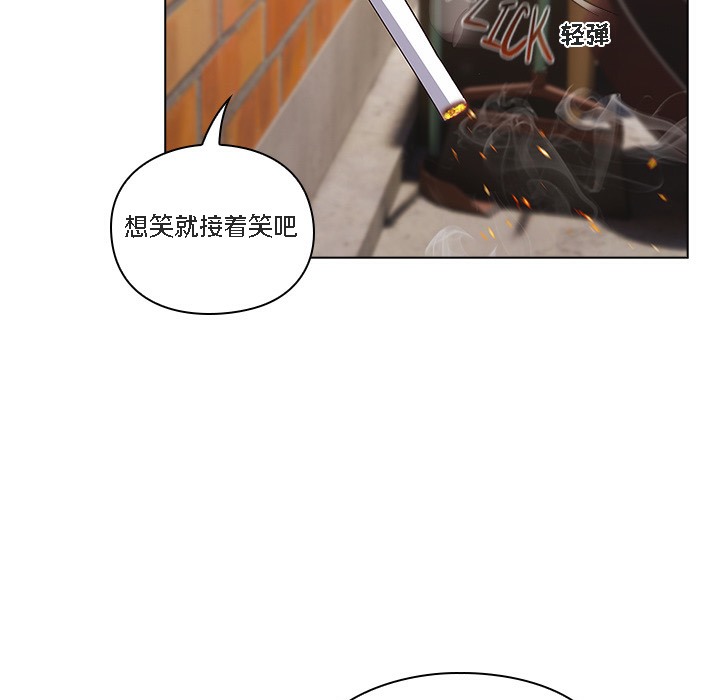 113P - 猫猫牵红线