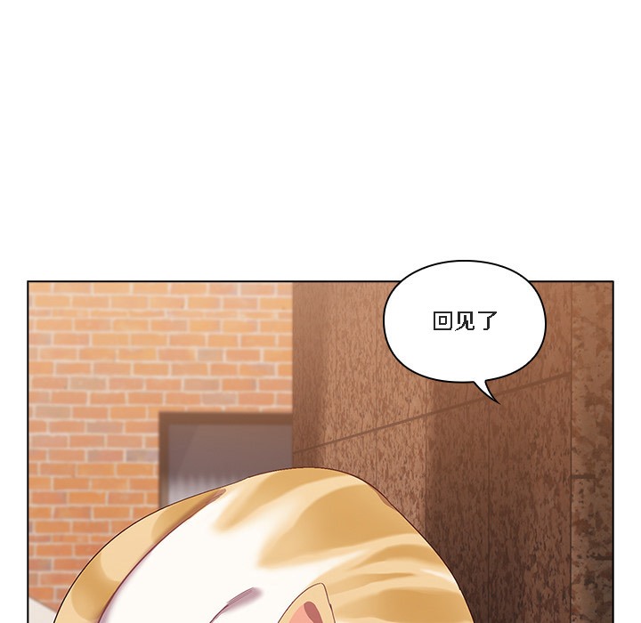 129P - 猫猫牵红线