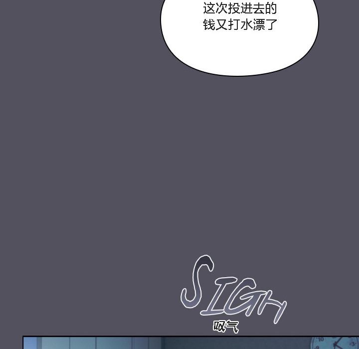 12P - 猫猫牵红线