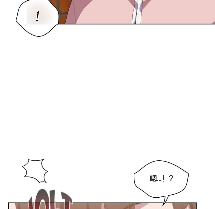 137P - 猫猫牵红线