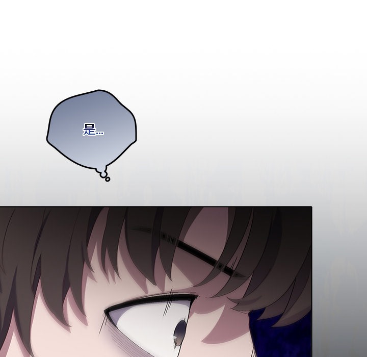 147P - 猫猫牵红线