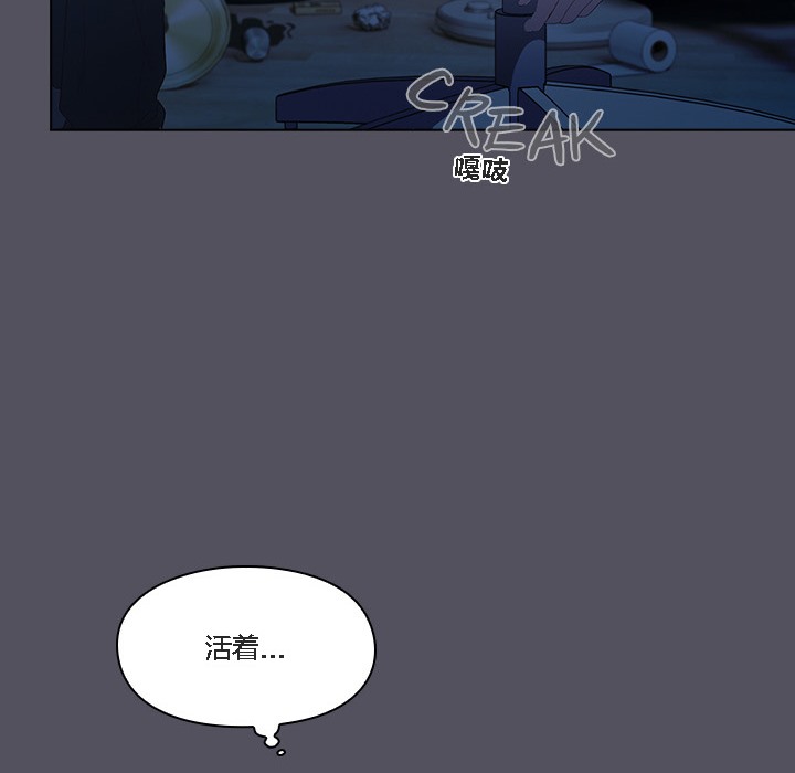 14P - 猫猫牵红线