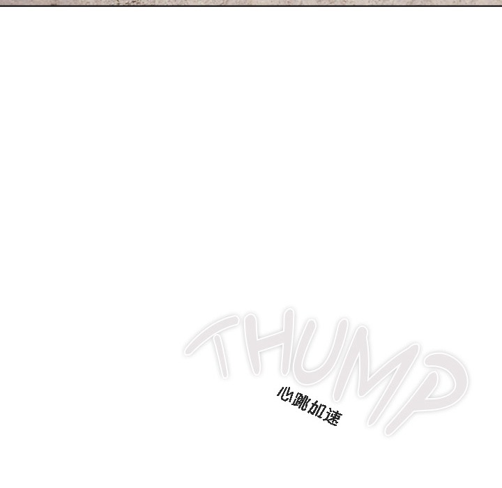 152P - 猫猫牵红线