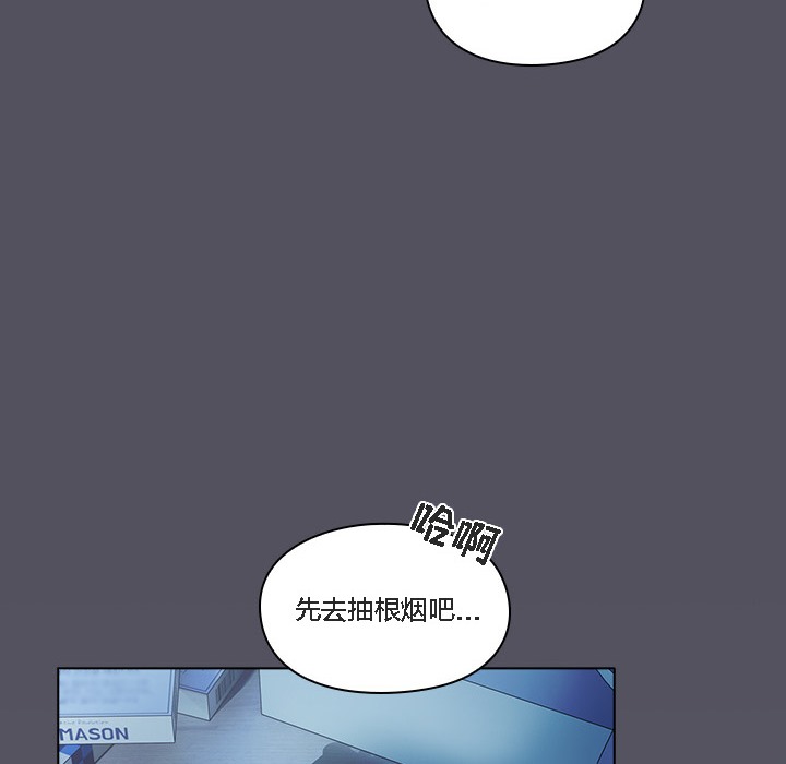 16P - 猫猫牵红线