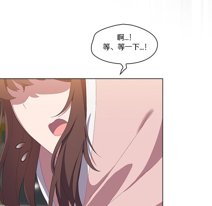 171P - 猫猫牵红线