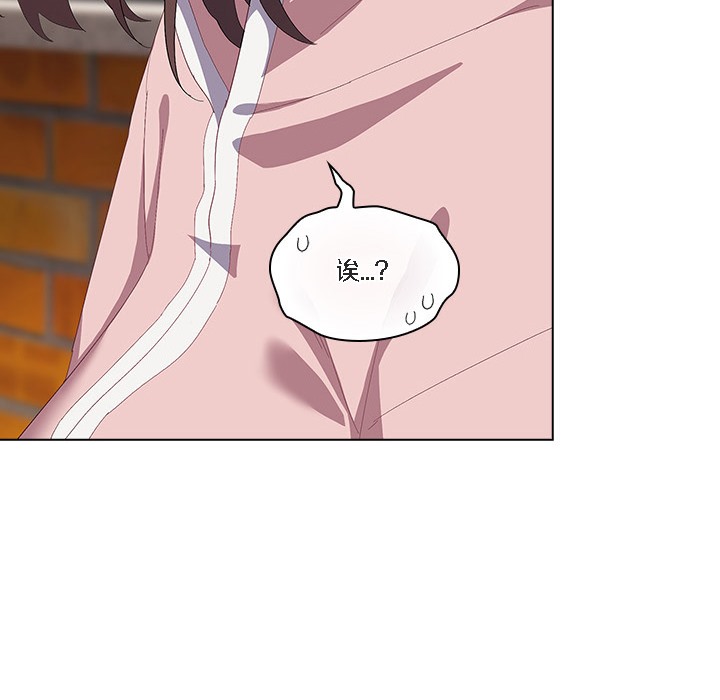 172P - 猫猫牵红线