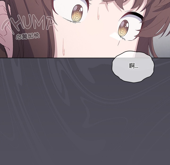 213P - 猫猫牵红线
