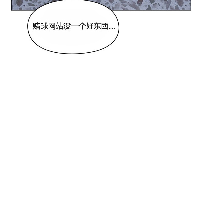 30P - 猫猫牵红线