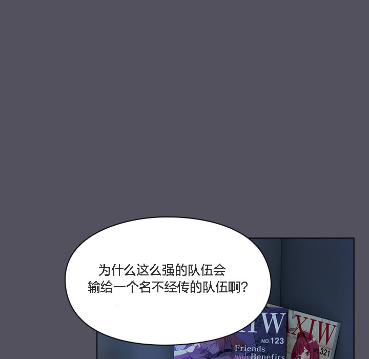 3P - 猫猫牵红线