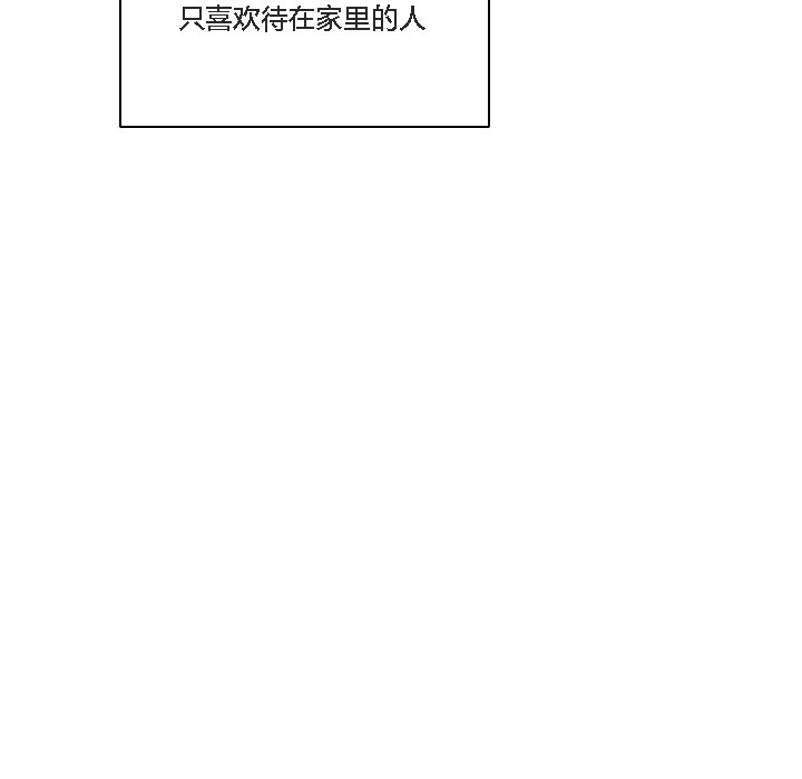 41P - 猫猫牵红线