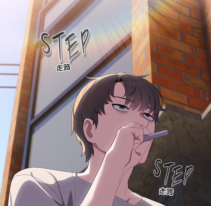 46P - 猫猫牵红线