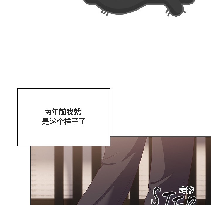 48P - 猫猫牵红线