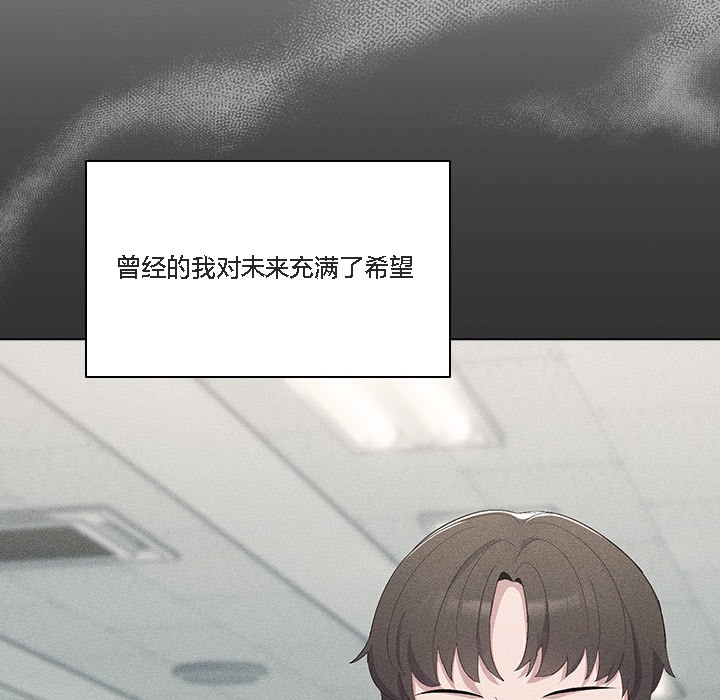 51P - 猫猫牵红线