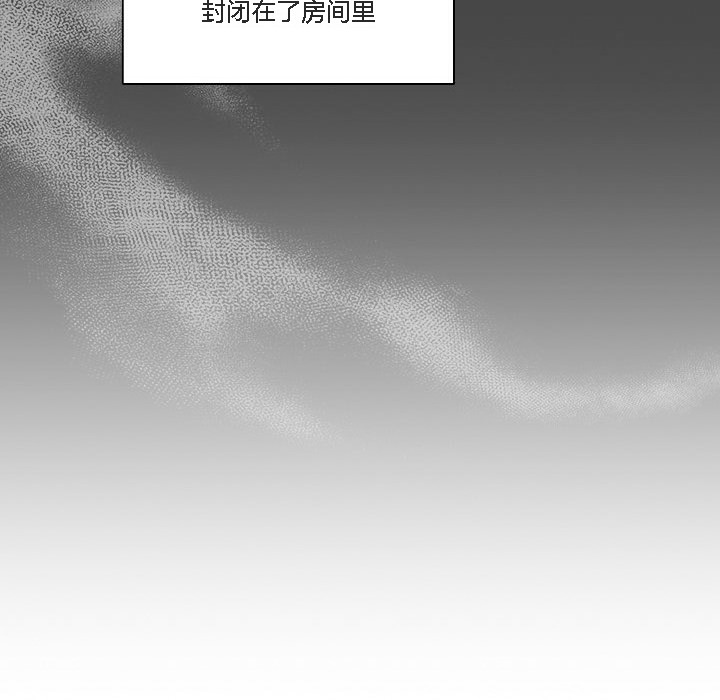 58P - 猫猫牵红线