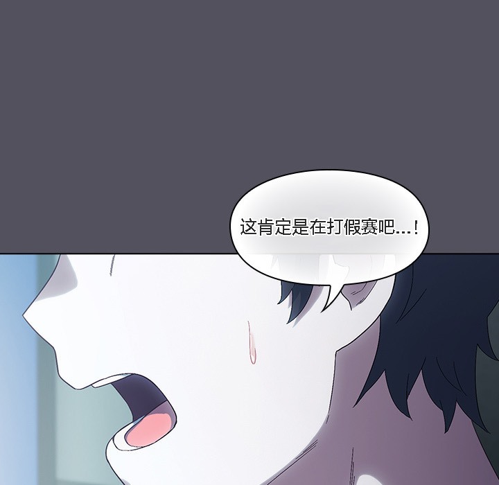 5P - 猫猫牵红线