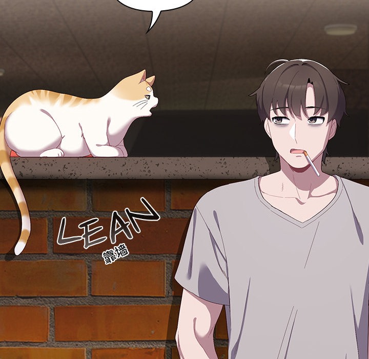 74P - 猫猫牵红线