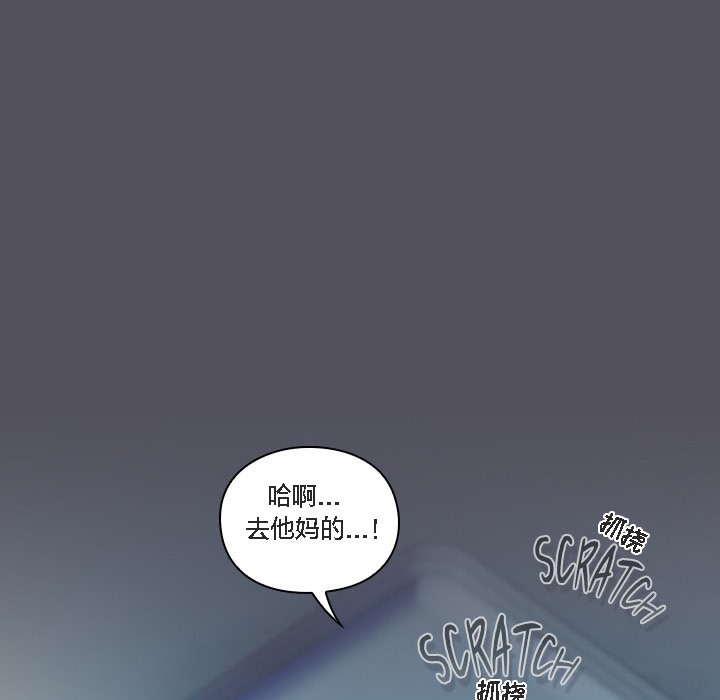 7P - 猫猫牵红线