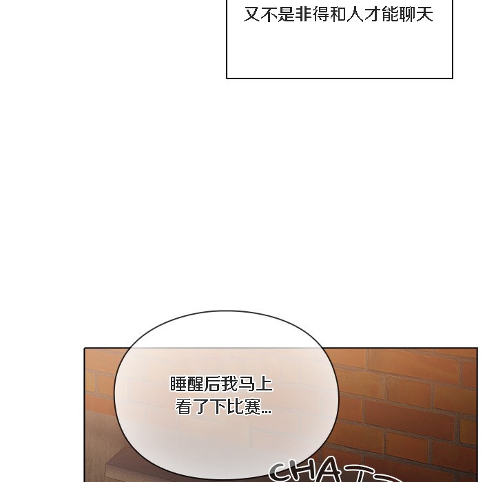 89P - 猫猫牵红线