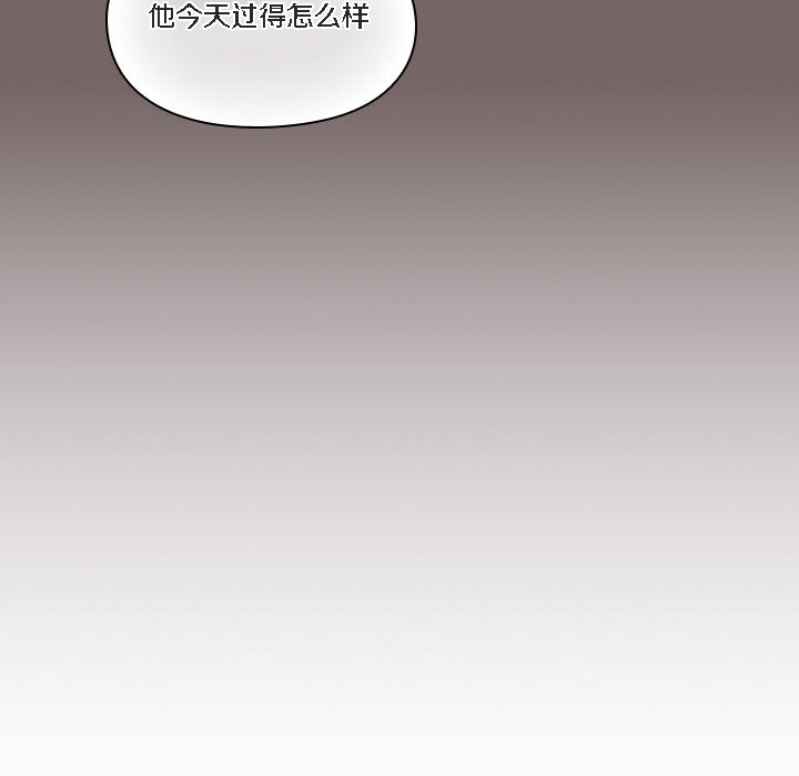 98P - 猫猫牵红线