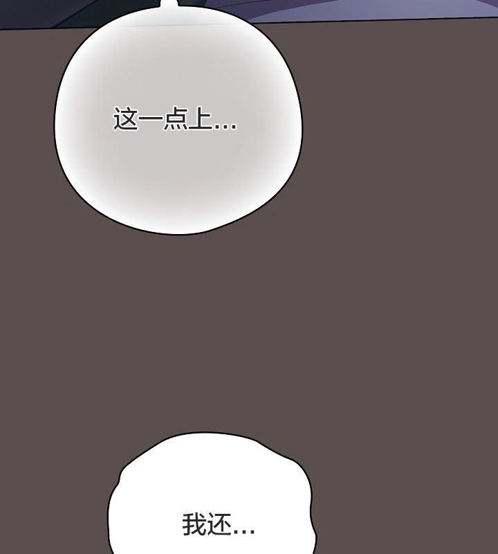 100P - 猫猫牵红线