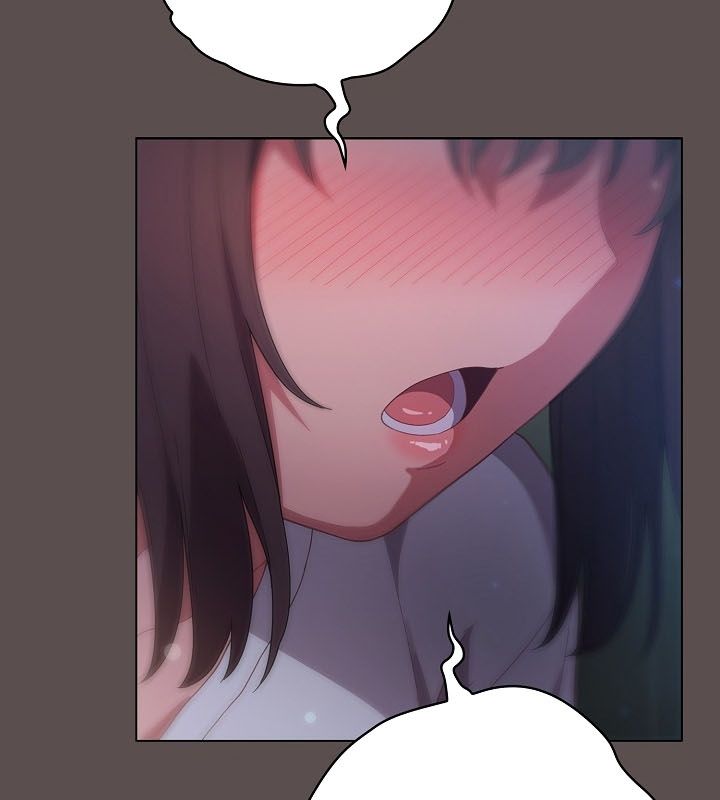 101P - 猫猫牵红线