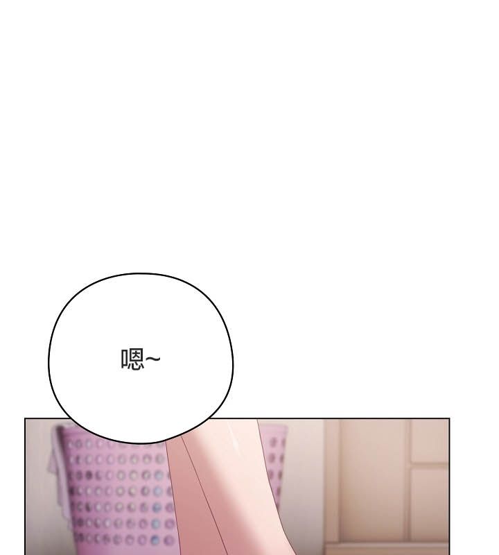 123P - 猫猫牵红线