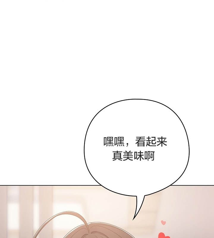 128P - 猫猫牵红线