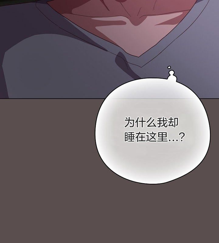 12P - 猫猫牵红线