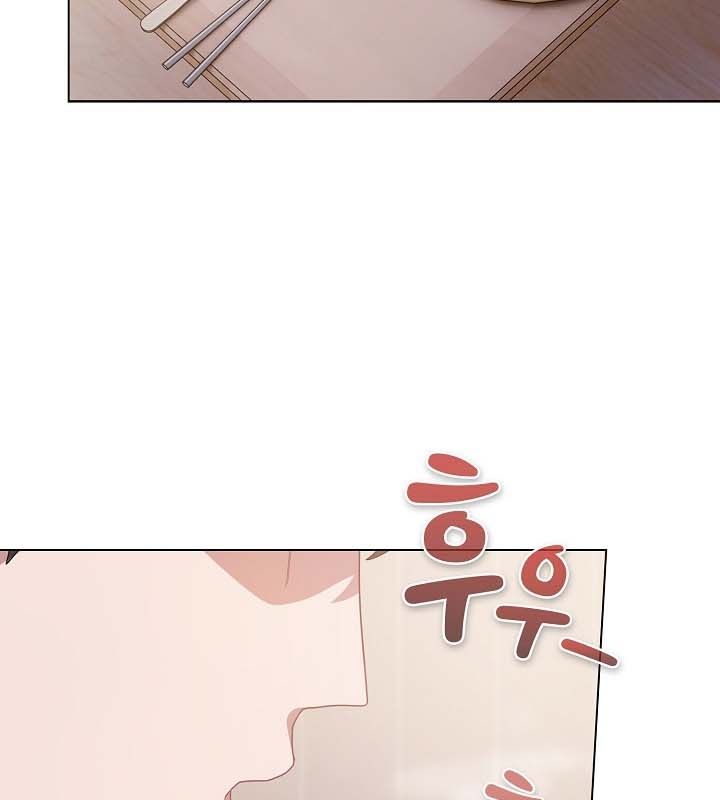 146P - 猫猫牵红线