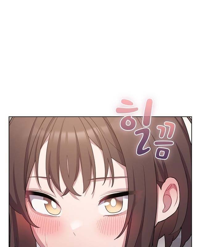 154P - 猫猫牵红线