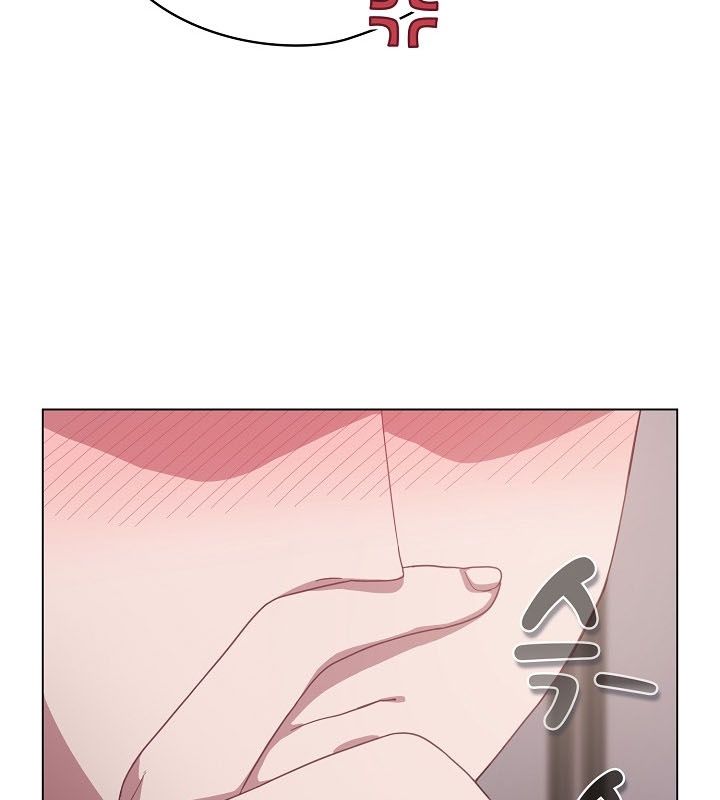 164P - 猫猫牵红线