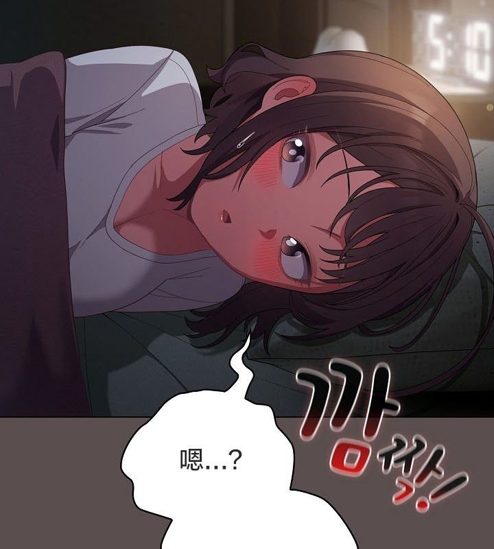17P - 猫猫牵红线