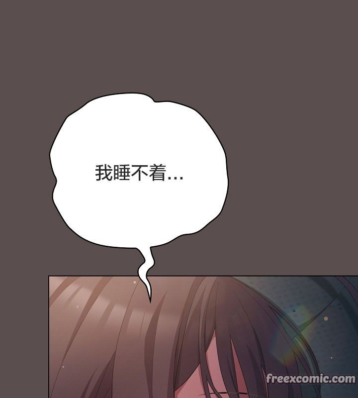 21P - 猫猫牵红线